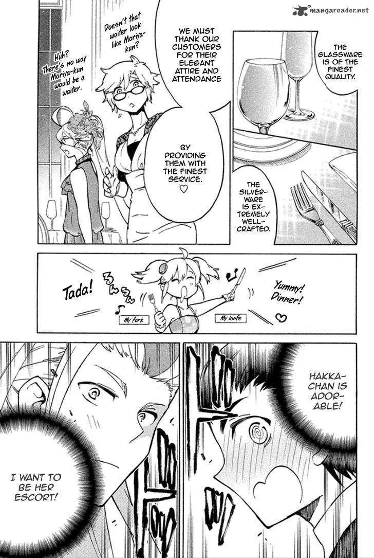 Hell's Kitchen Chapter 44 page 14