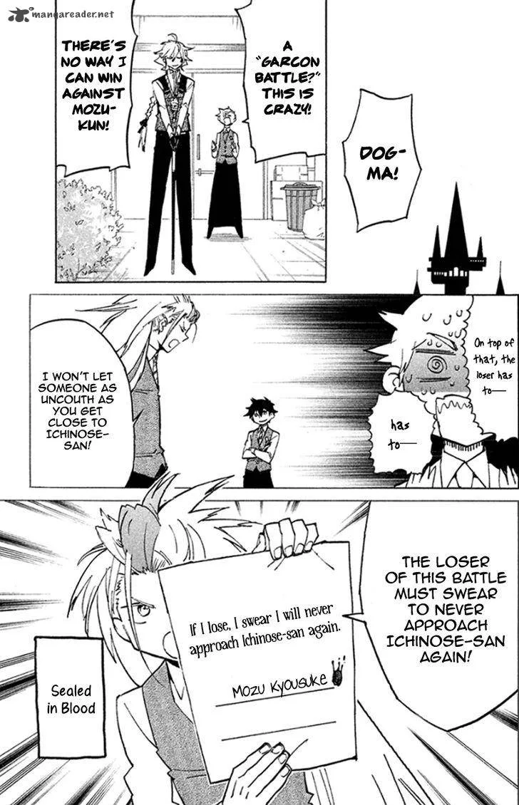 Hell's Kitchen Chapter 44 page 4