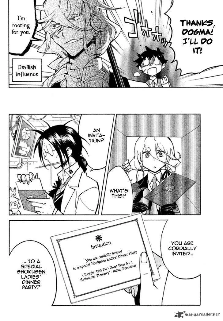 Hell's Kitchen Chapter 44 page 9