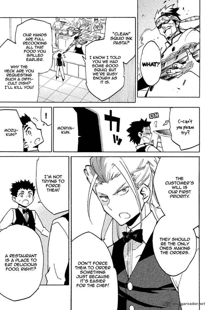 Hell's Kitchen Chapter 44 page 26