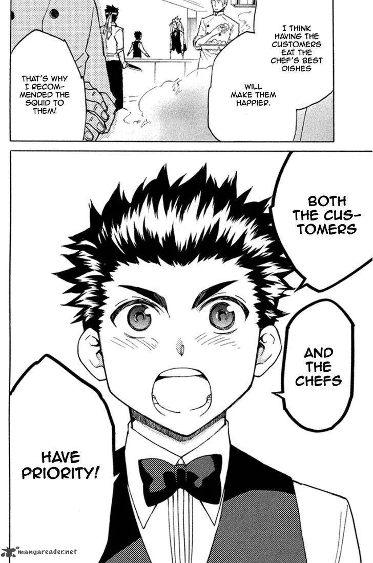 Hell's Kitchen Chapter 44 page 27