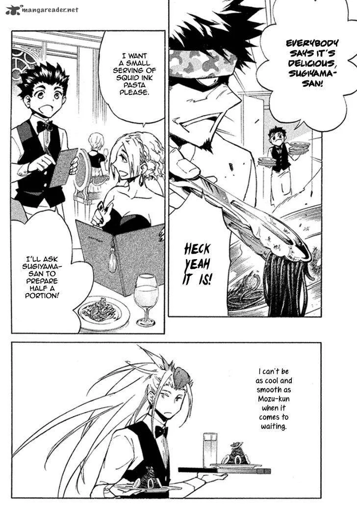 Hell's Kitchen Chapter 44 page 33