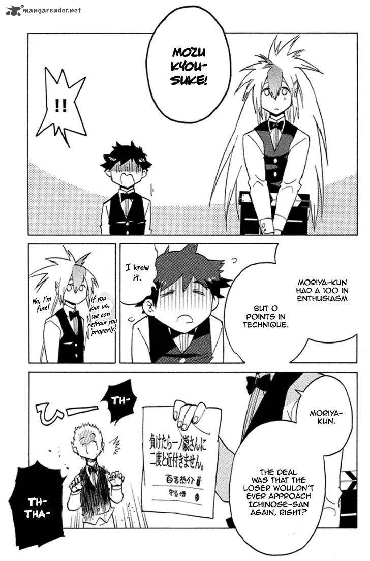 Hell's Kitchen Chapter 44 page 39