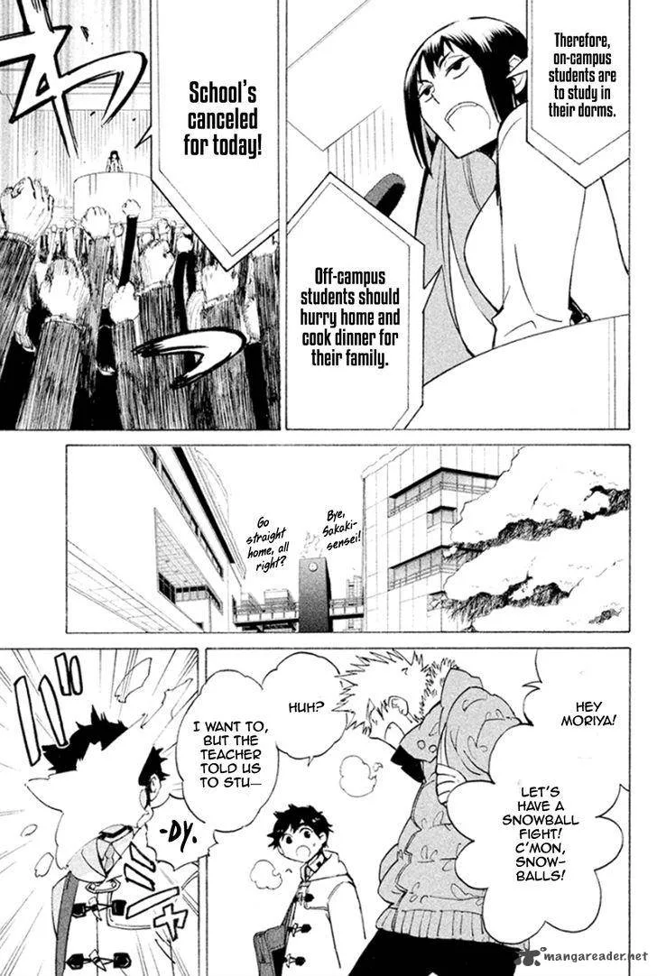 Hell's Kitchen Chapter 45 page 5