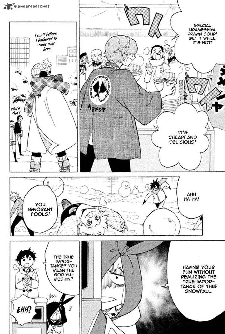 Hell's Kitchen Chapter 45 page 8