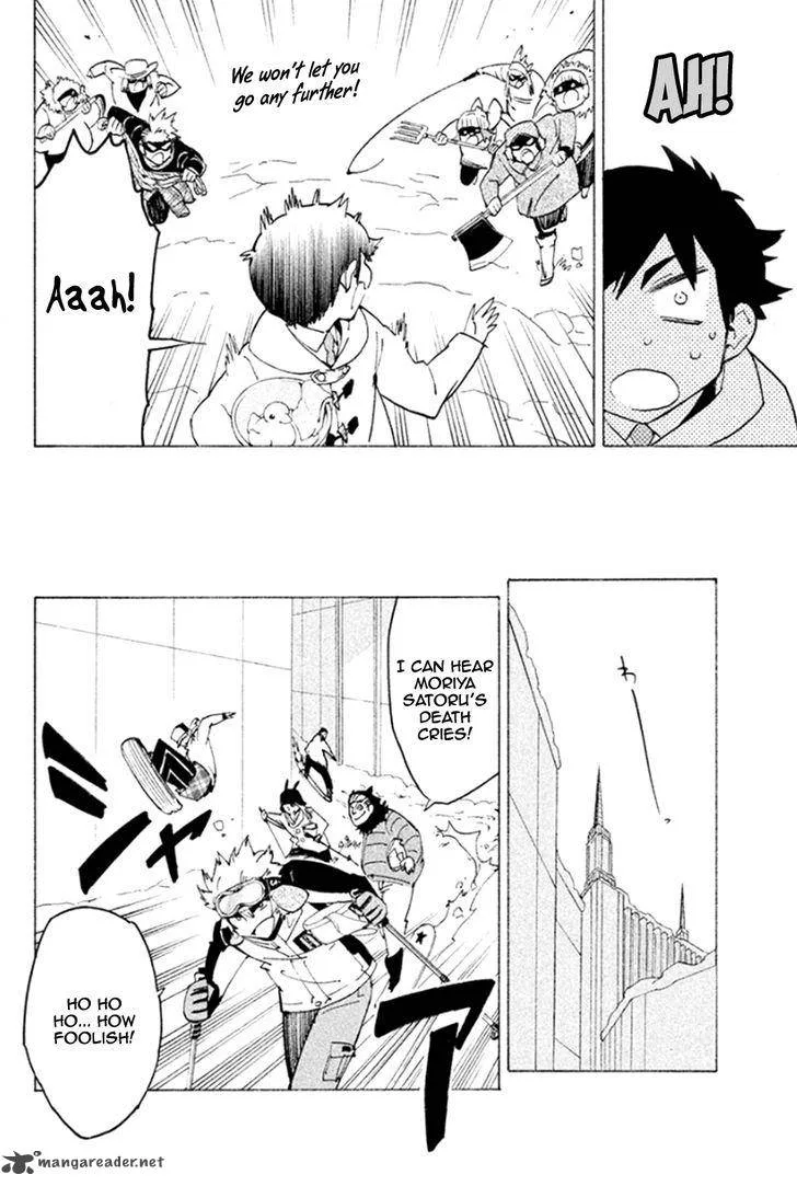 Hell's Kitchen Chapter 45 page 22
