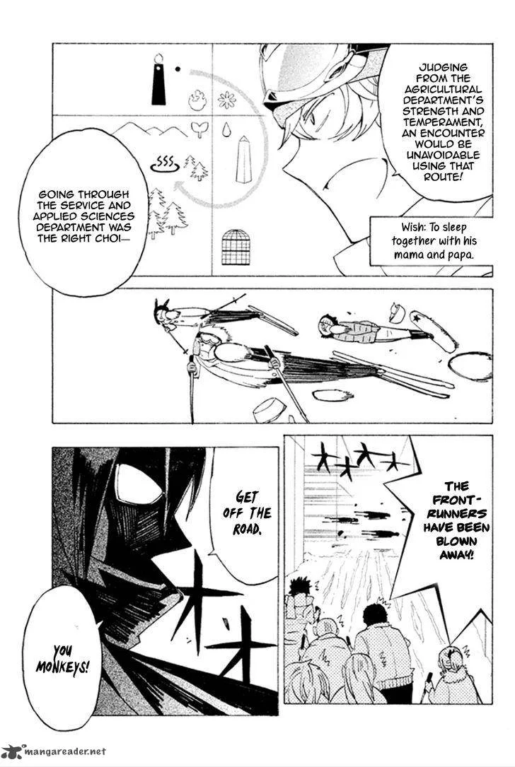 Hell's Kitchen Chapter 45 page 23