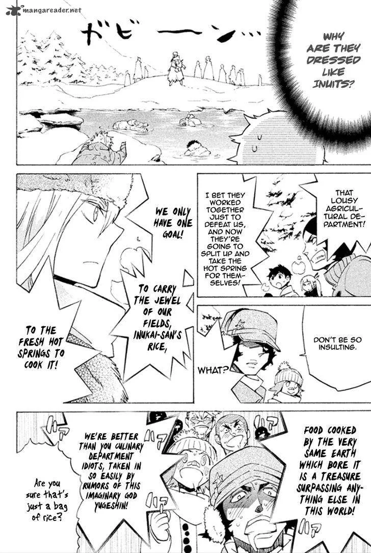 Hell's Kitchen Chapter 45 page 18
