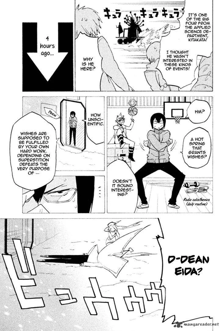 Hell's Kitchen Chapter 45 page 25