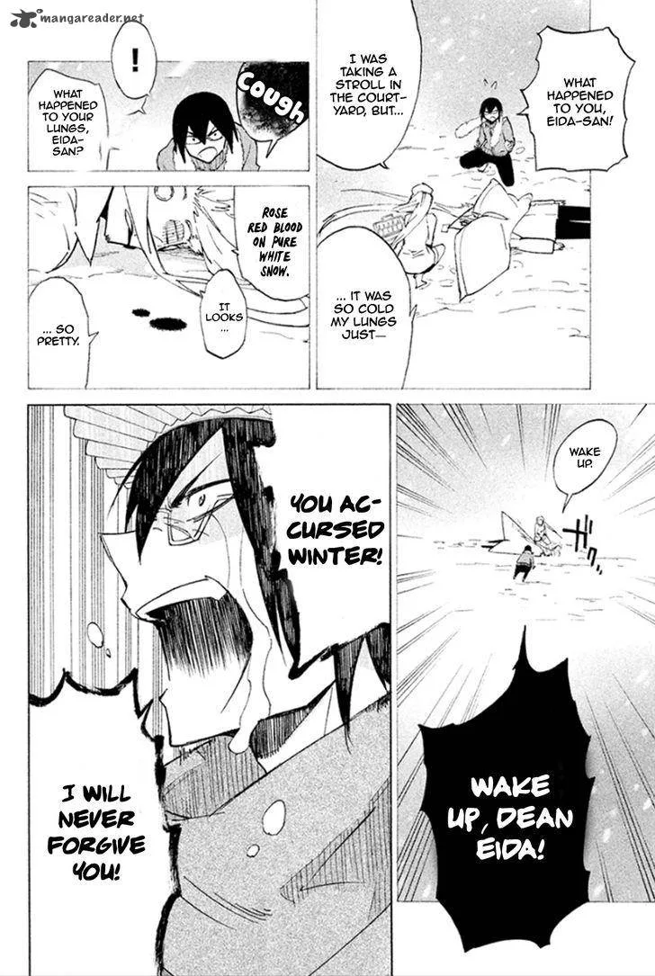 Hell's Kitchen Chapter 45 page 26