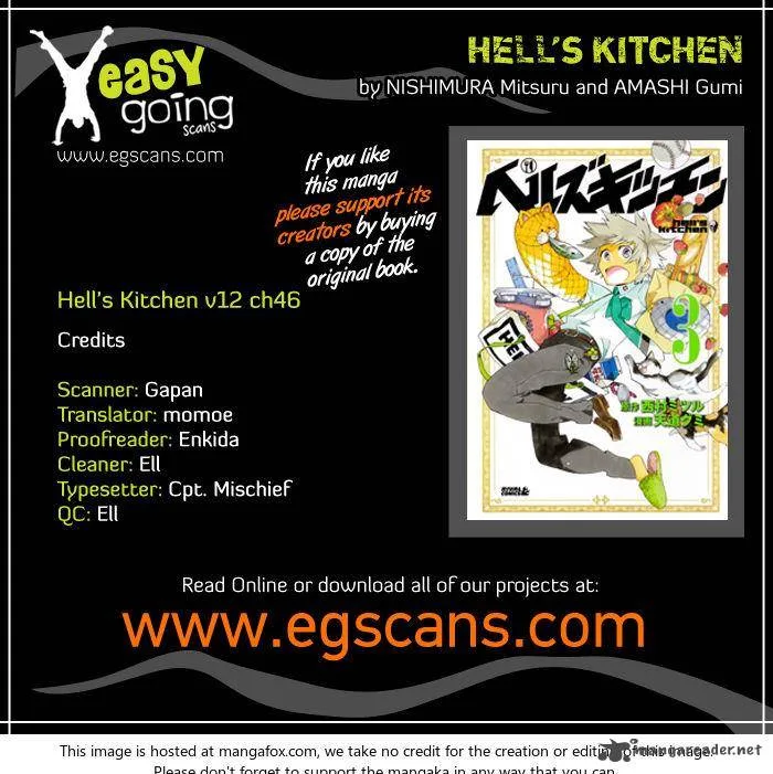 Hell's Kitchen Chapter 46 page 1