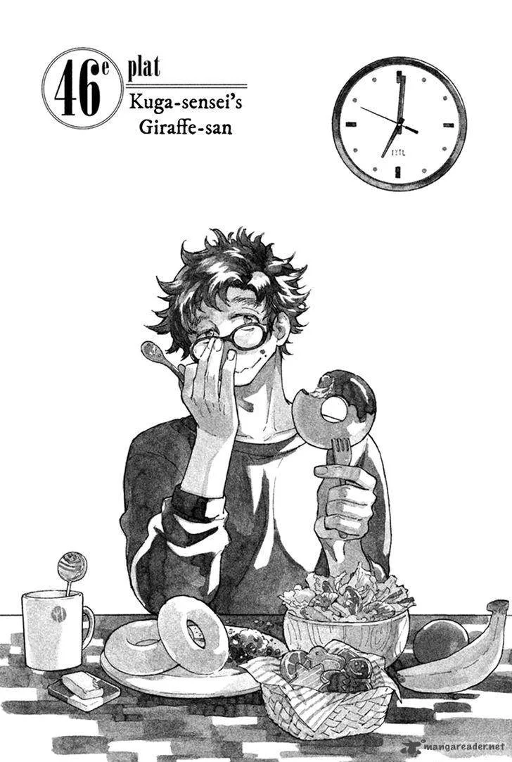 Hell's Kitchen Chapter 46 page 2