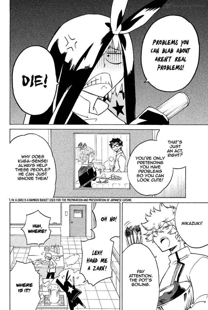 Hell's Kitchen Chapter 46 page 4