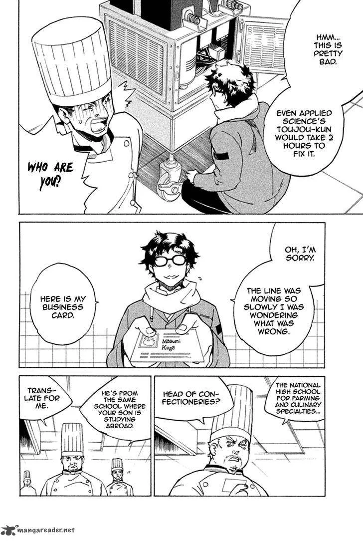 Hell's Kitchen Chapter 46 page 24