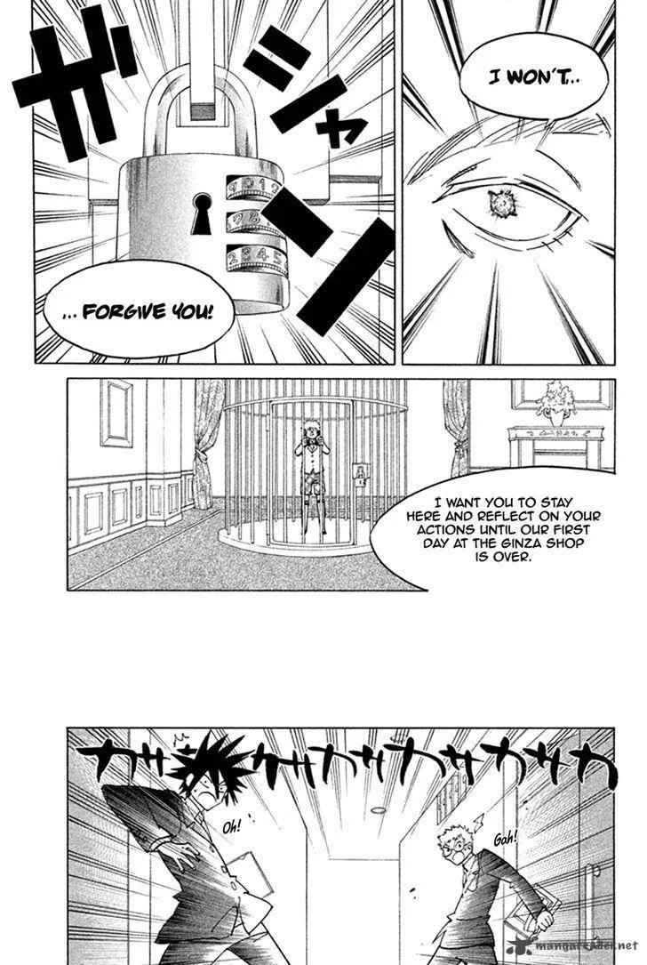 Hell's Kitchen Chapter 46 page 15