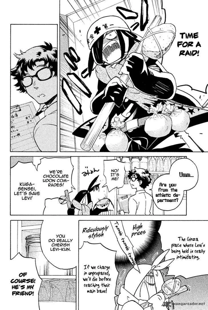 Hell's Kitchen Chapter 46 page 16
