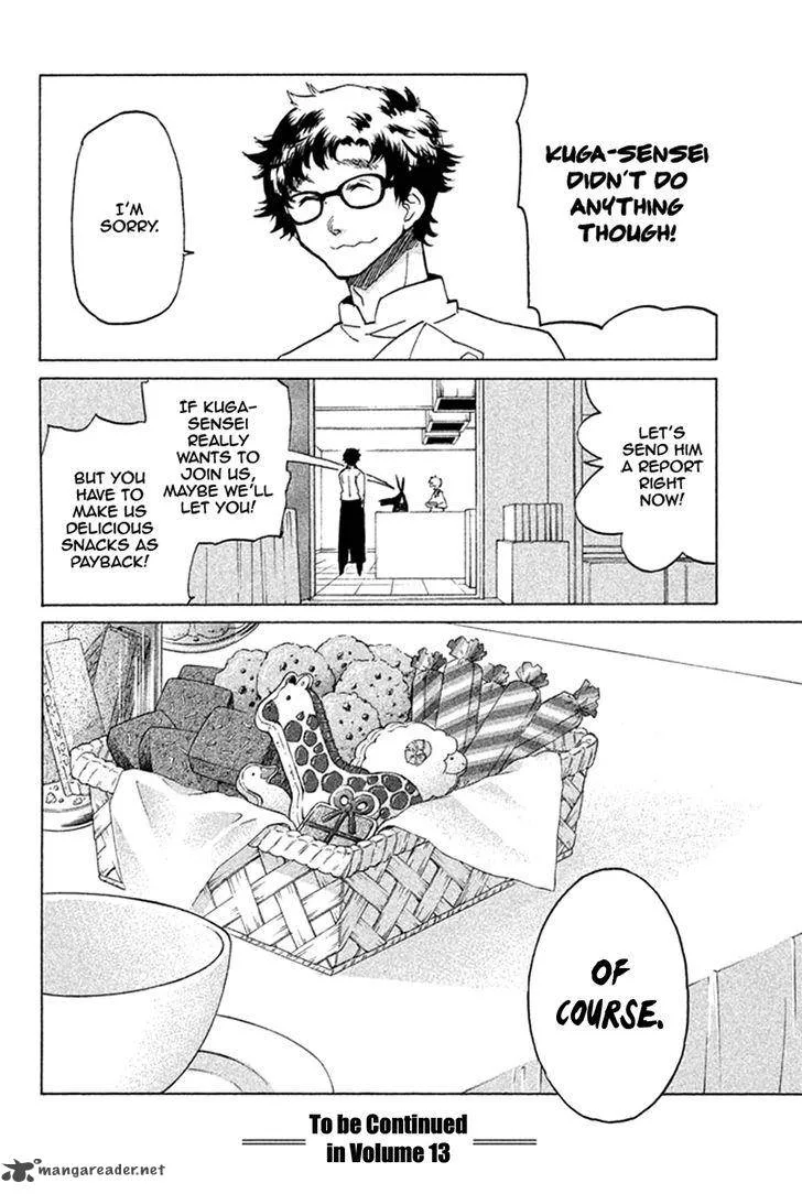 Hell's Kitchen Chapter 46 page 44