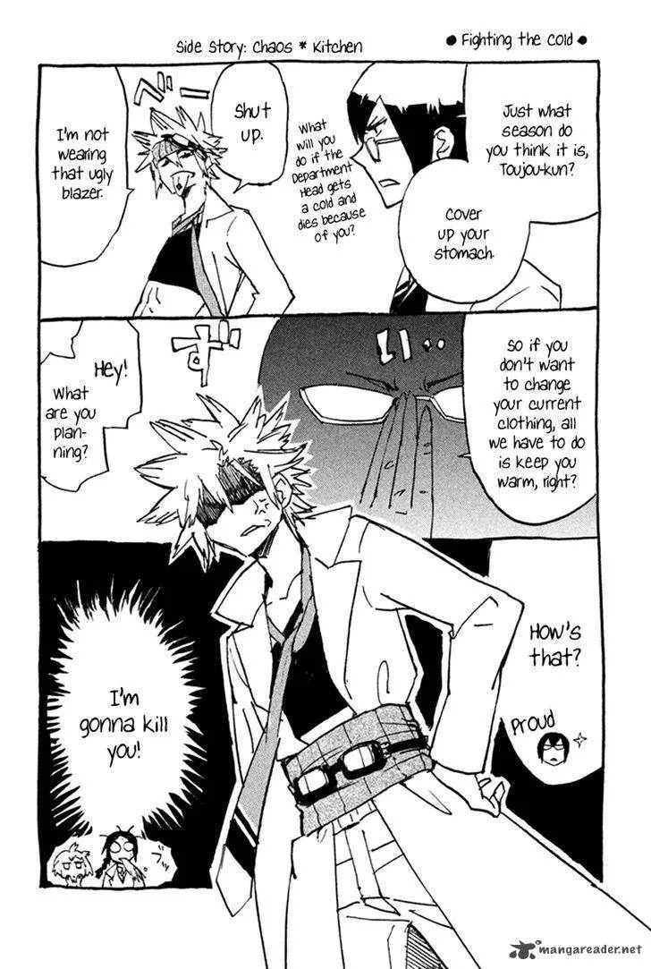 Hell's Kitchen Chapter 46 page 46