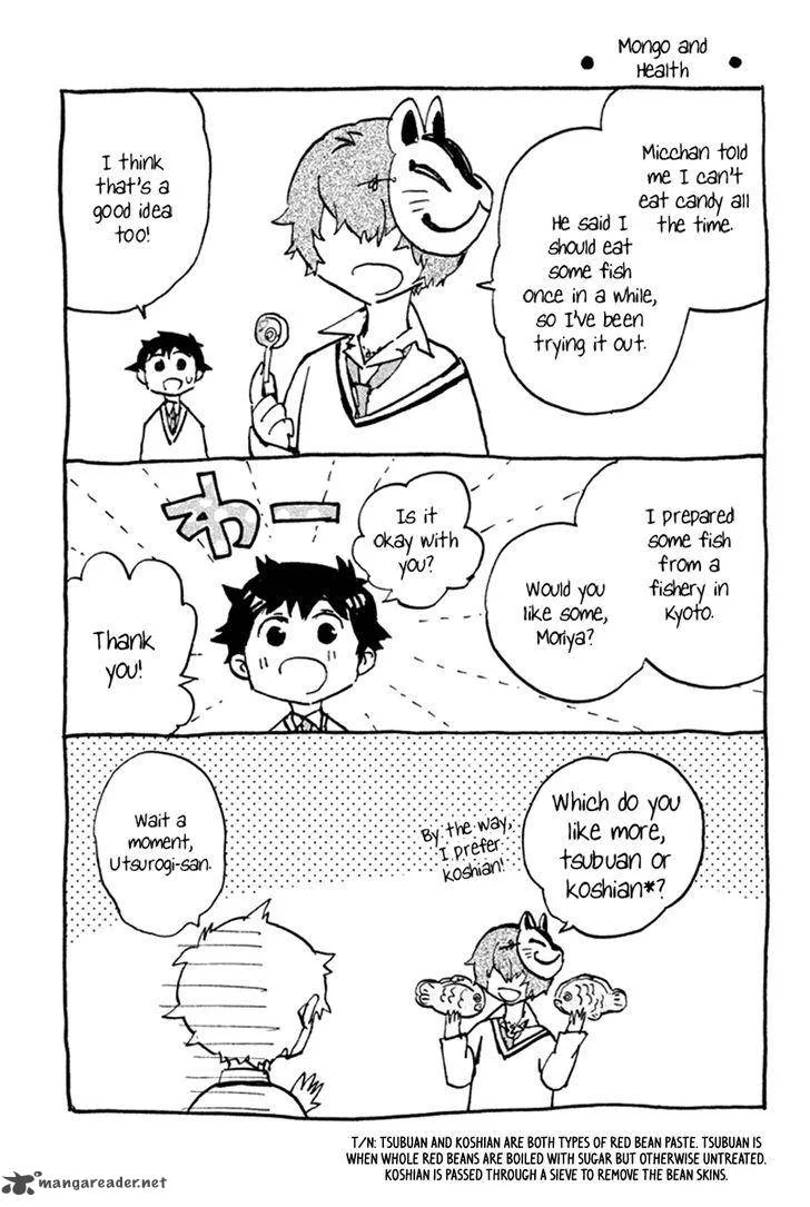 Hell's Kitchen Chapter 46 page 47