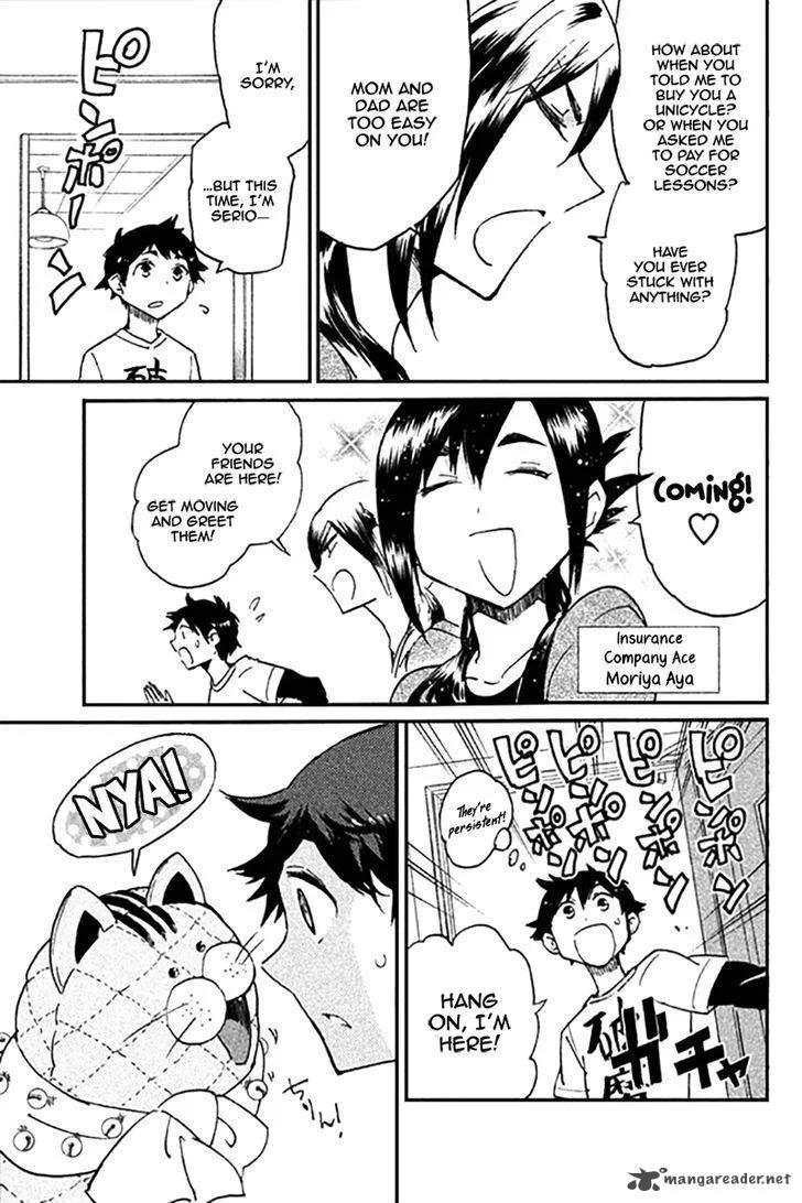 Hell's Kitchen Chapter 47 page 20