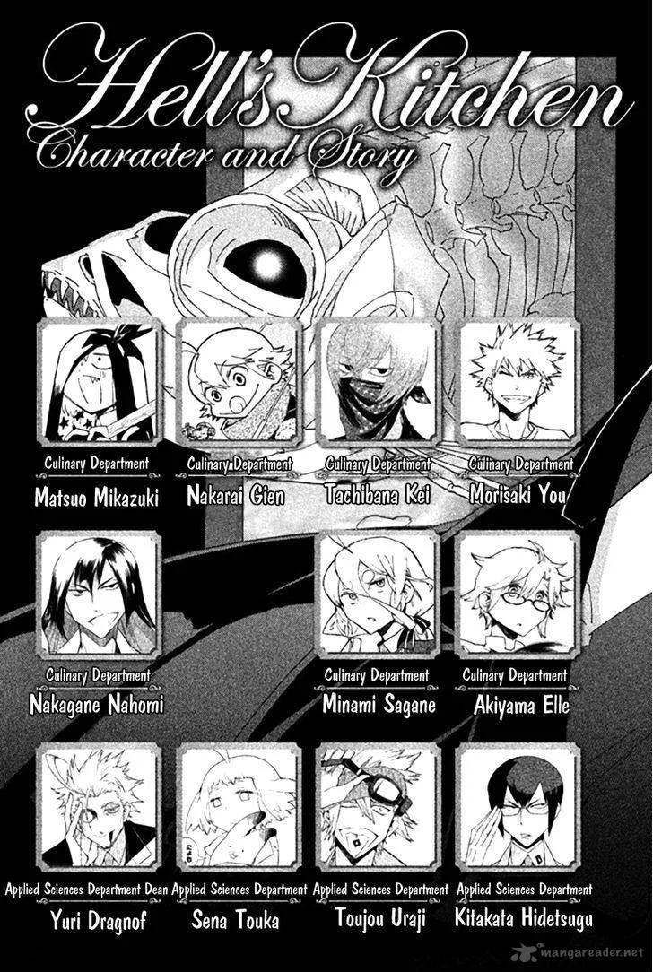 Hell's Kitchen Chapter 47 page 6