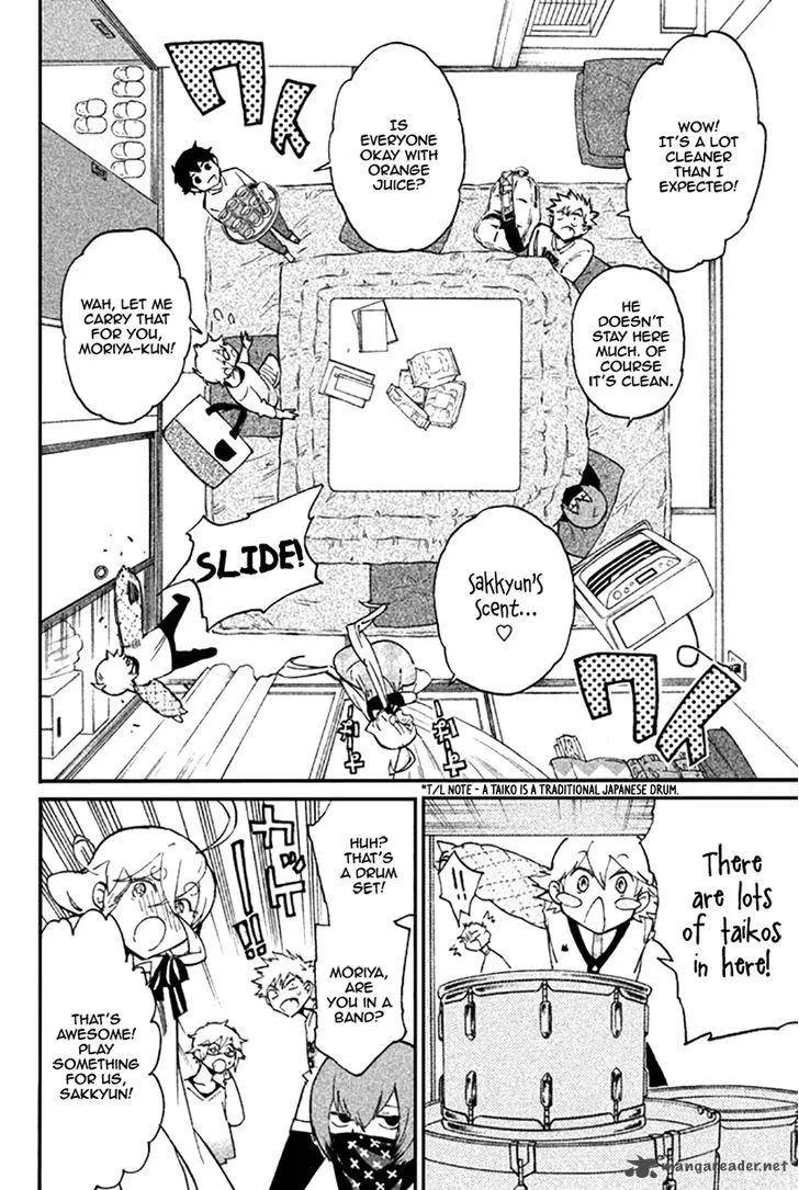 Hell's Kitchen Chapter 47 page 23