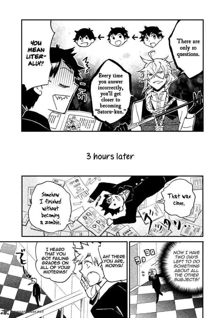 Hell's Kitchen Chapter 47 page 16