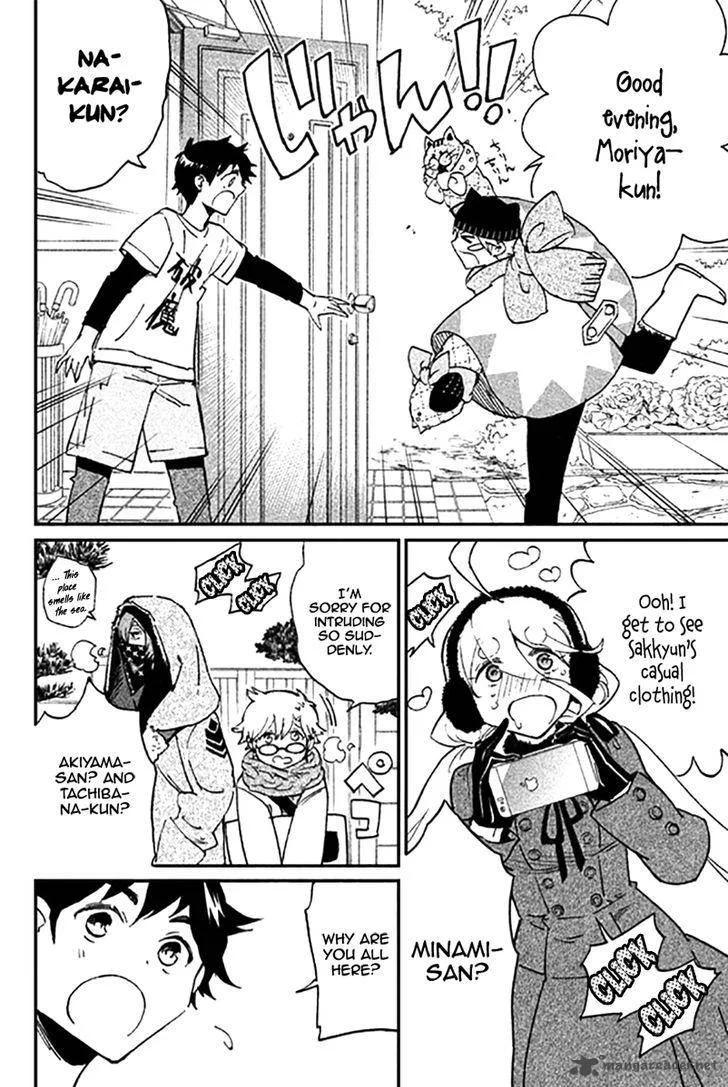 Hell's Kitchen Chapter 47 page 21