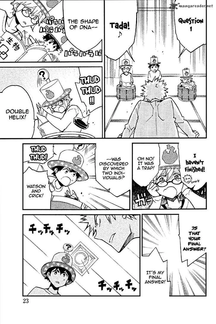 Hell's Kitchen Chapter 47 page 26