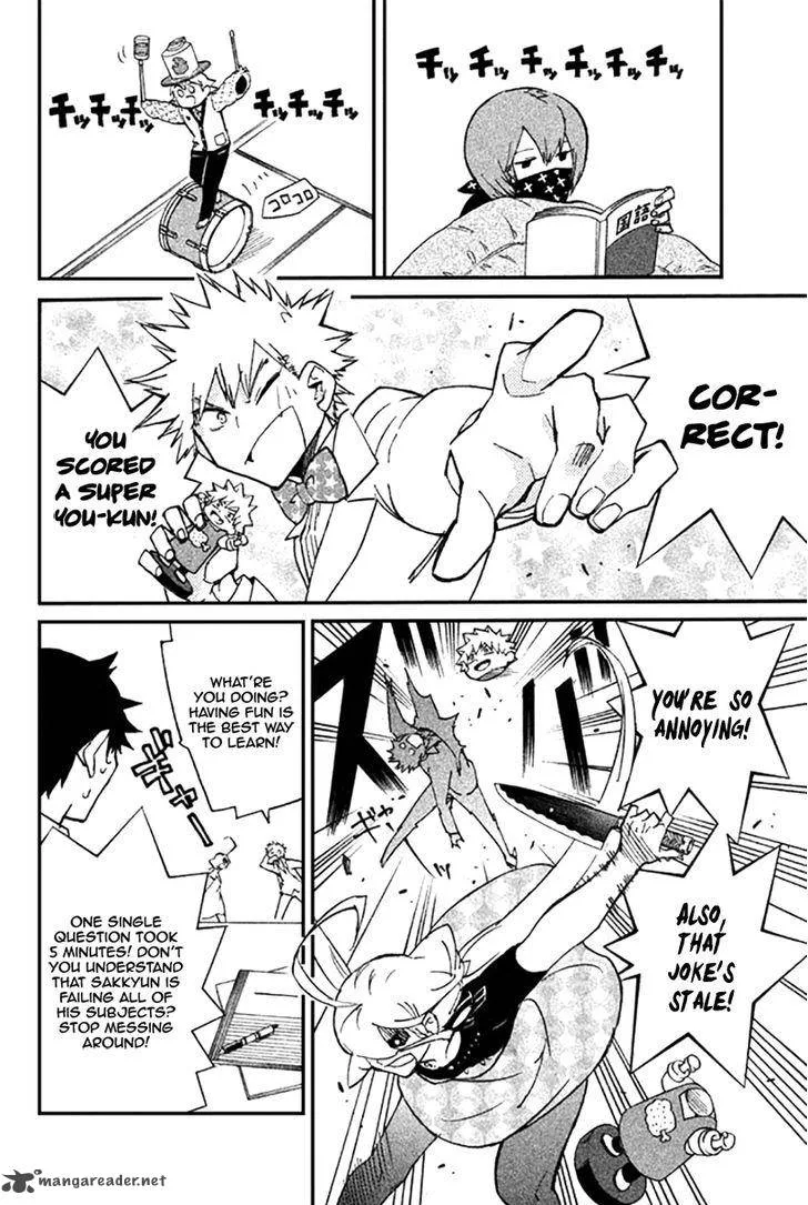 Hell's Kitchen Chapter 47 page 27