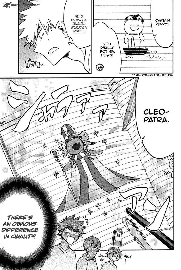 Hell's Kitchen Chapter 47 page 30