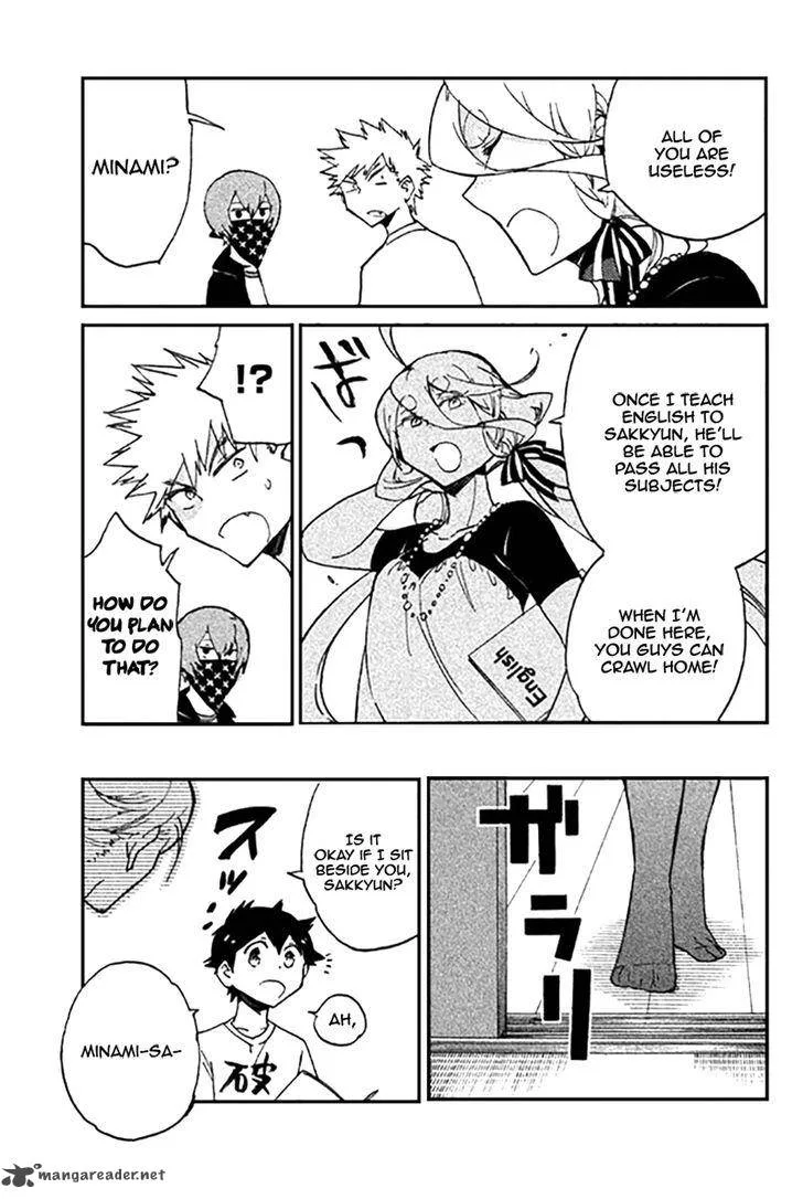 Hell's Kitchen Chapter 47 page 32