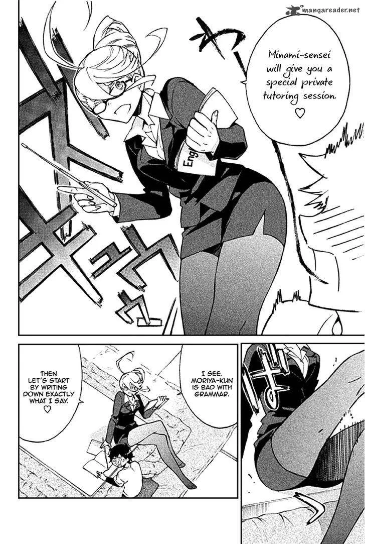 Hell's Kitchen Chapter 47 page 33
