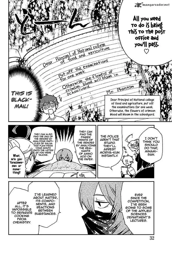 Hell's Kitchen Chapter 47 page 35