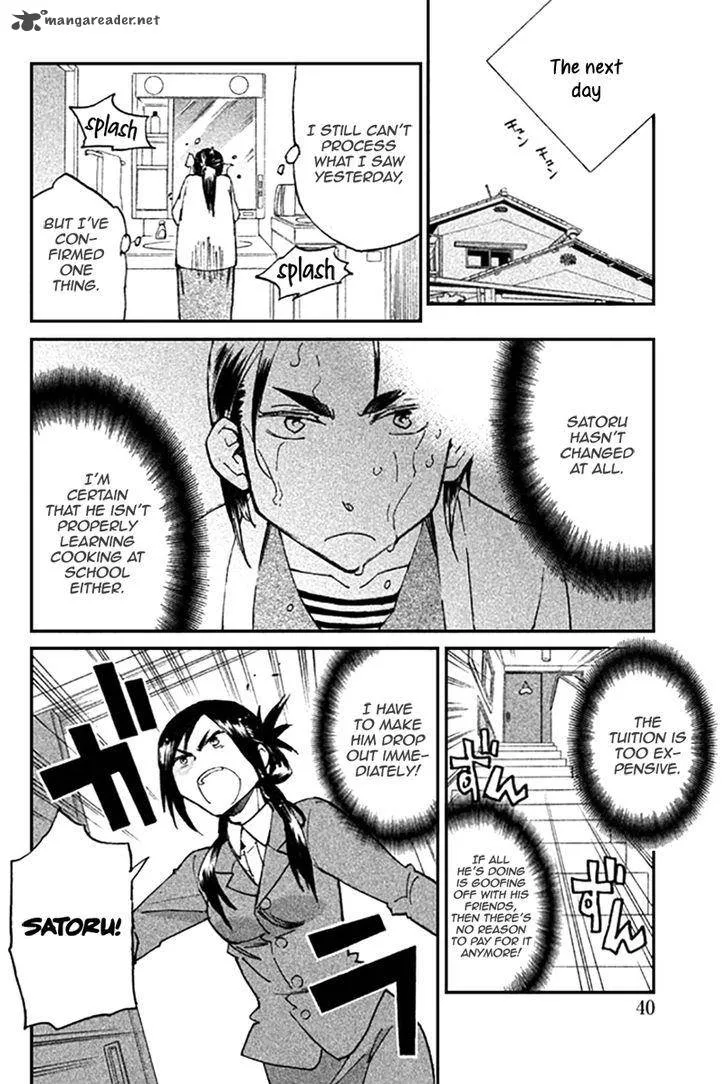 Hell's Kitchen Chapter 47 page 42