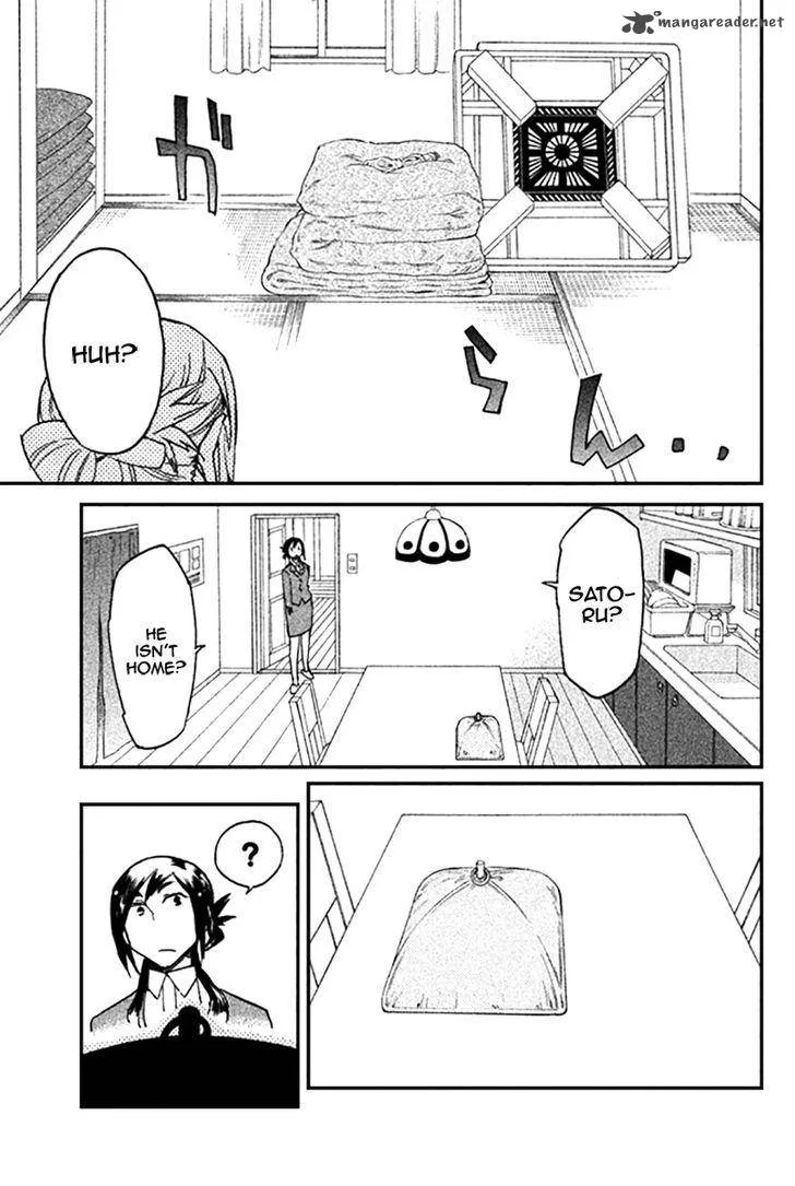 Hell's Kitchen Chapter 47 page 43