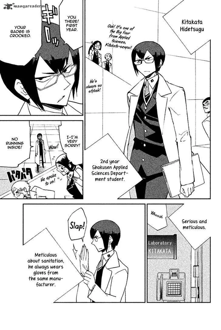 Hell's Kitchen Chapter 48 page 4