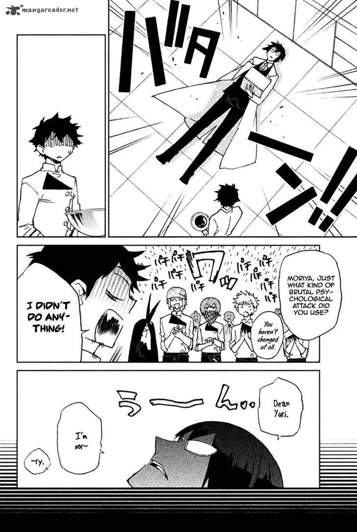 Hell's Kitchen Chapter 48 page 18
