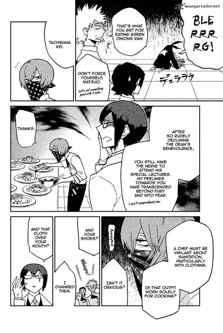 Hell's Kitchen Chapter 48 page 13