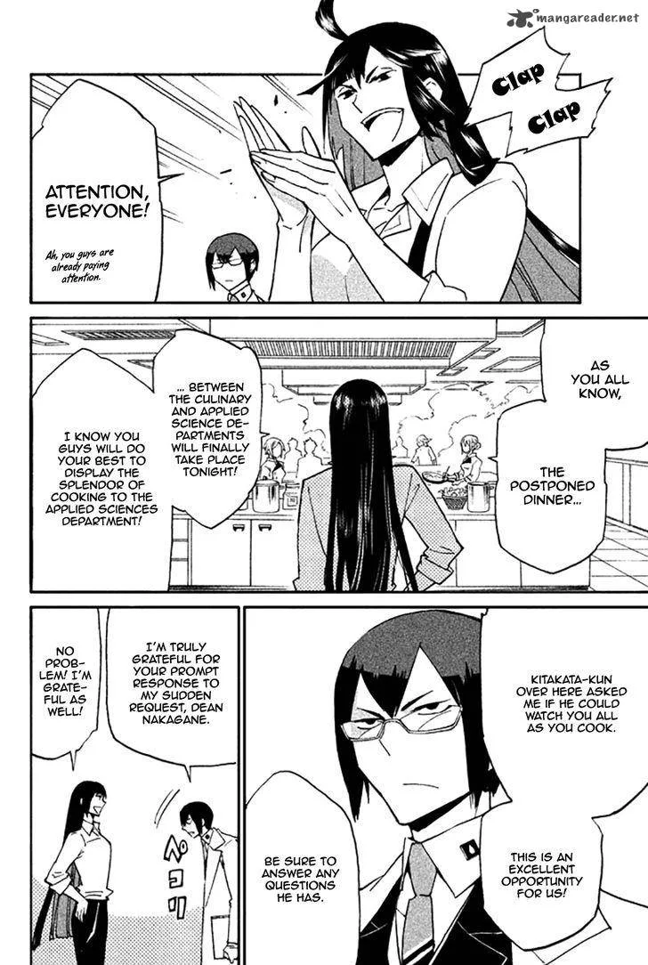 Hell's Kitchen Chapter 48 page 8