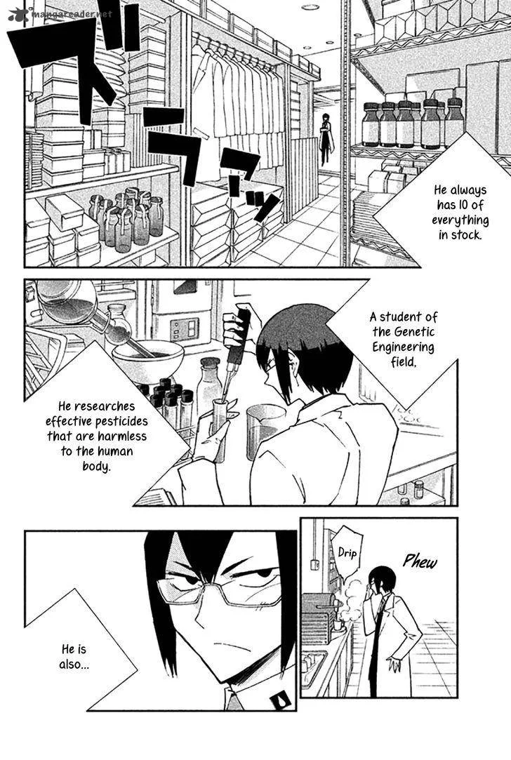 Hell's Kitchen Chapter 48 page 5