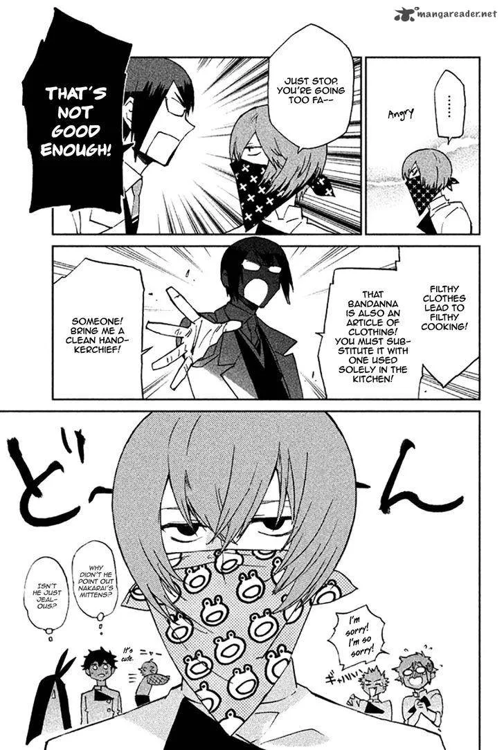Hell's Kitchen Chapter 48 page 14