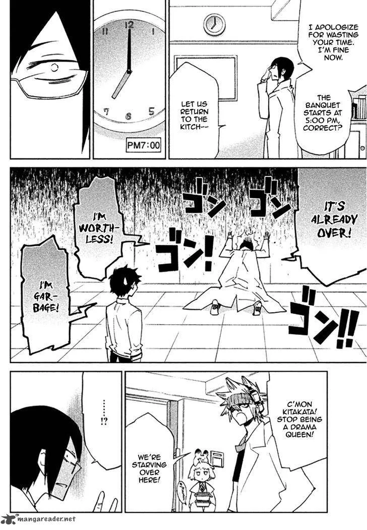 Hell's Kitchen Chapter 48 page 28