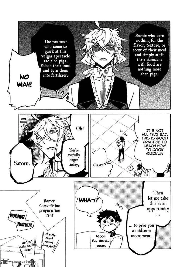 Hell's Kitchen Chapter 49 page 12