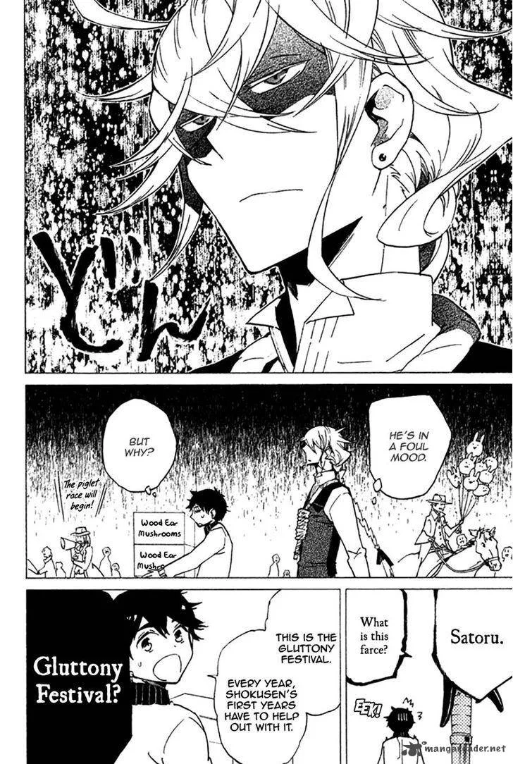 Hell's Kitchen Chapter 49 page 11
