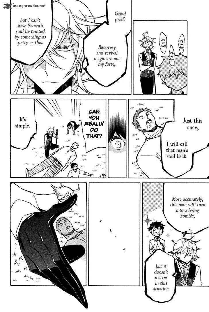 Hell's Kitchen Chapter 49 page 23