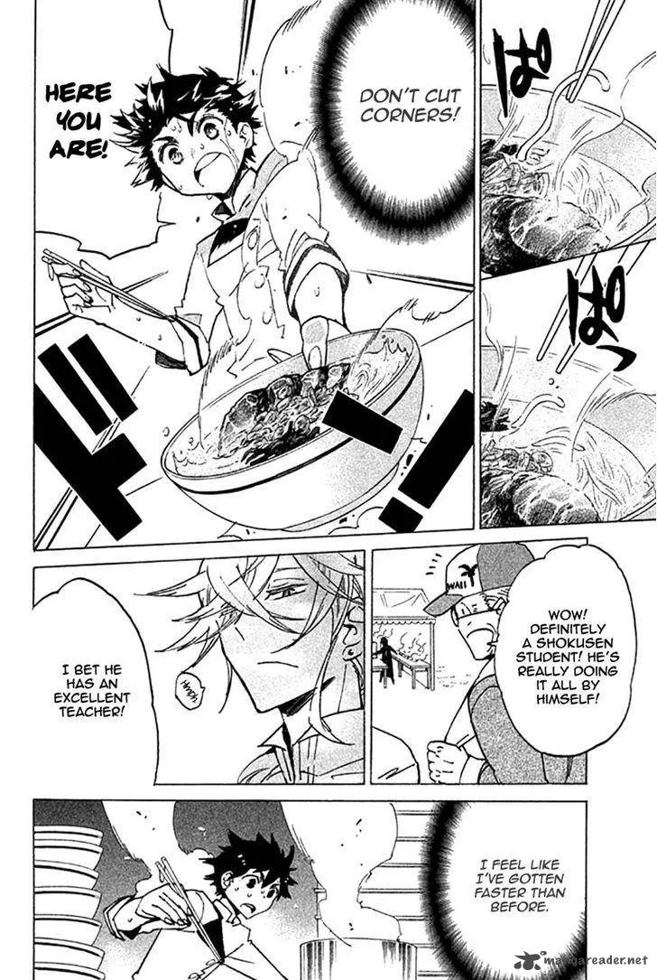 Hell's Kitchen Chapter 49 page 17