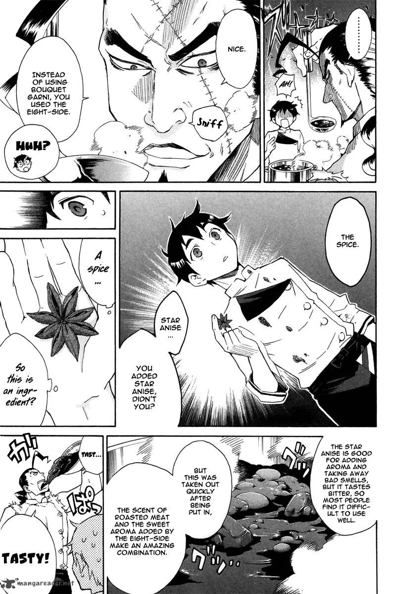 Hell's Kitchen Chapter 5 page 7