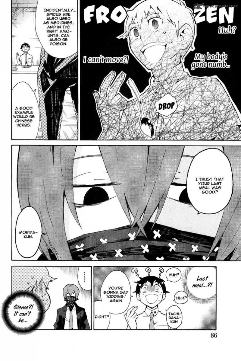 Hell's Kitchen Chapter 5 page 36