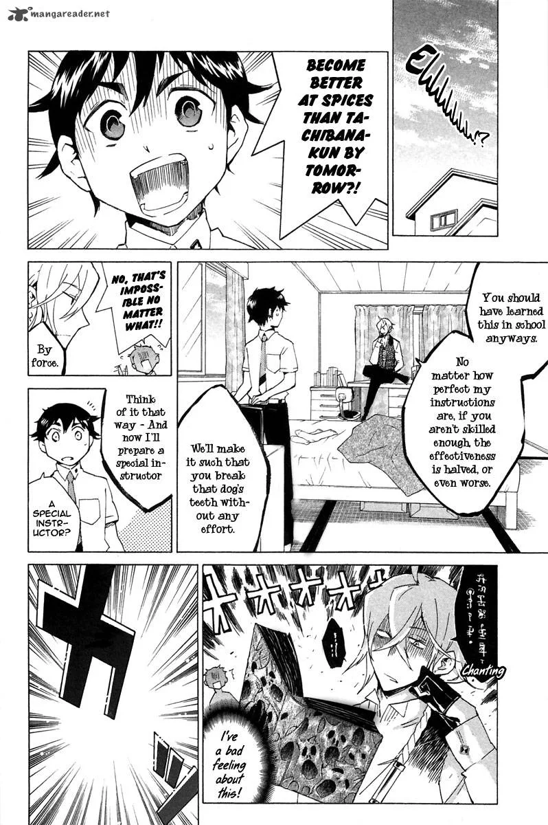 Hell's Kitchen Chapter 6 page 12